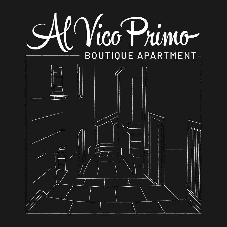 Al Vico Primo - Boutique Apartment Pietrapertosa Εξωτερικό φωτογραφία