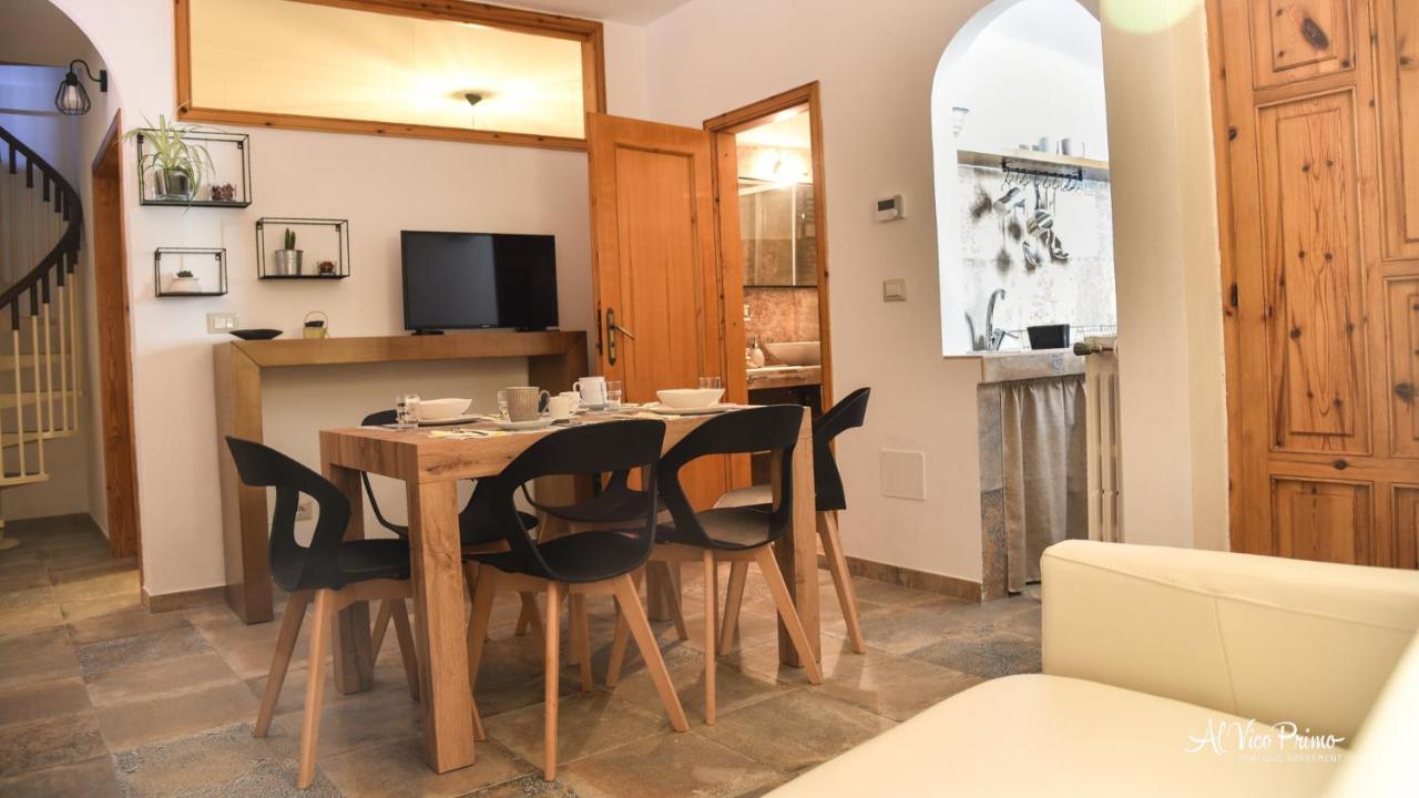 Al Vico Primo - Boutique Apartment Pietrapertosa Εξωτερικό φωτογραφία