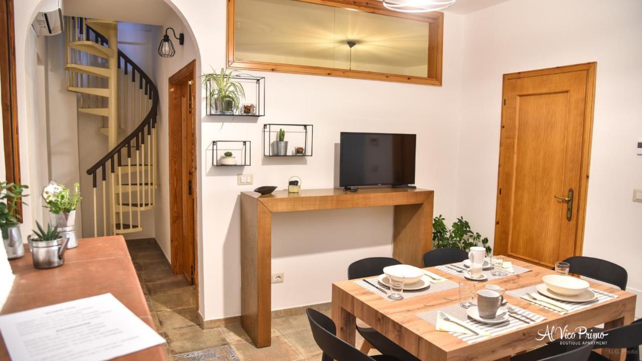 Al Vico Primo - Boutique Apartment Pietrapertosa Εξωτερικό φωτογραφία